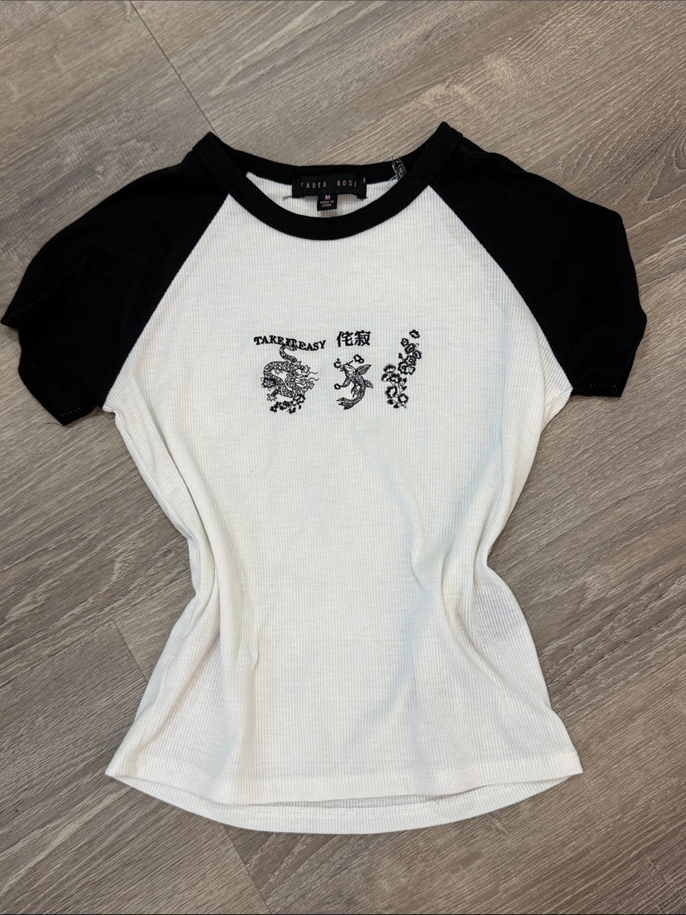 Baby T with dragon & koi design